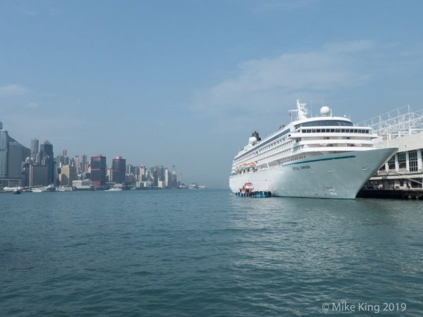 Crystal Cruises Serenity Experience & Review